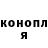 Кетамин ketamine Marja R.