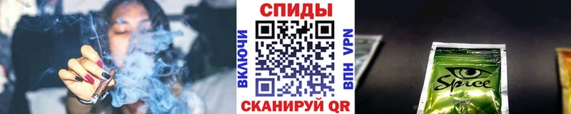 сколько стоит Хабаровск Бутират жидкий экстази