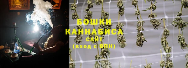 дурь Баксан
