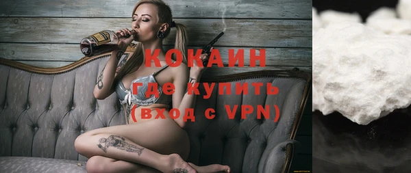 дурь Баксан