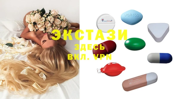 дурь Баксан