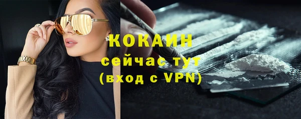 дурь Баксан