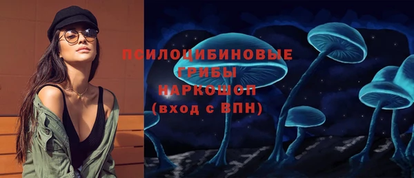 меф Балабаново