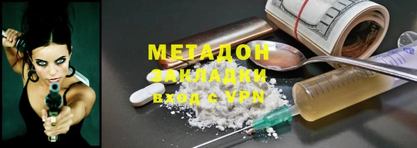 меф Балабаново