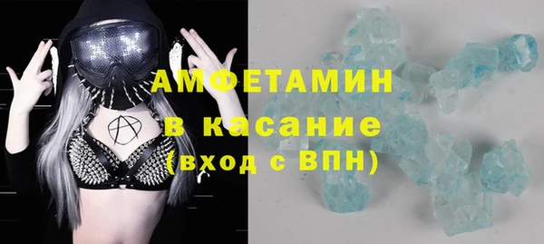 индика Балахна