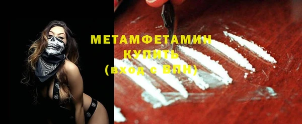 дурь Баксан