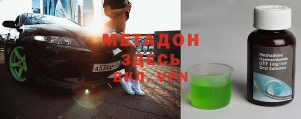 меф Балабаново
