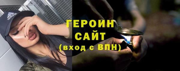 дурь Баксан