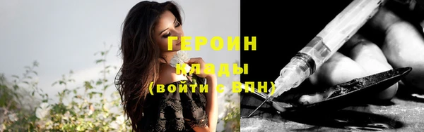 меф Балабаново