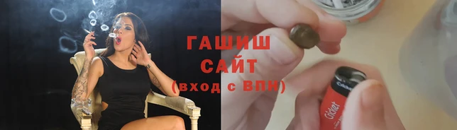 меф Балабаново