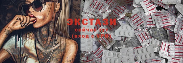 меф Балабаново