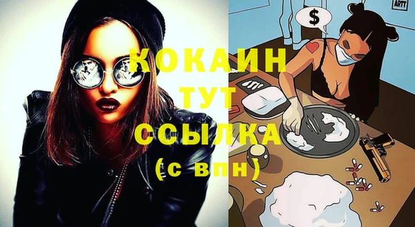 дурь Баксан