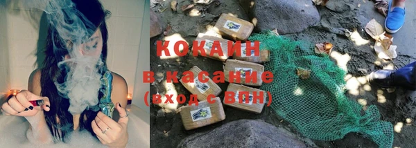 дурь Баксан