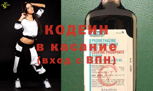 меф Балабаново