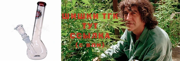 меф Балабаново