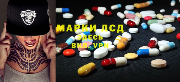 дурь Баксан