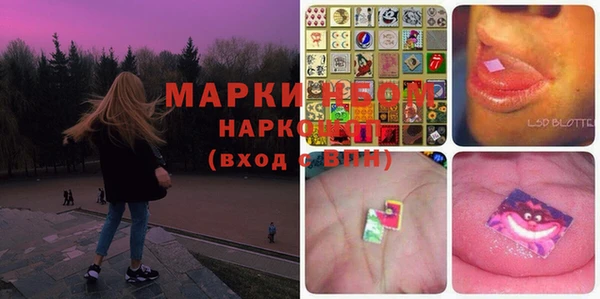 дурь Баксан