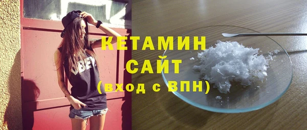 дурь Баксан