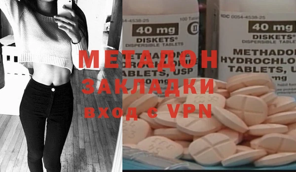 дурь Баксан