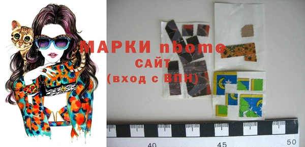 меф Балабаново