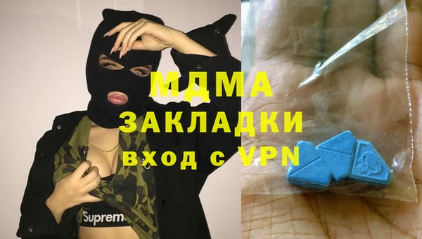 дурь Баксан