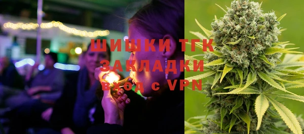 меф Балабаново