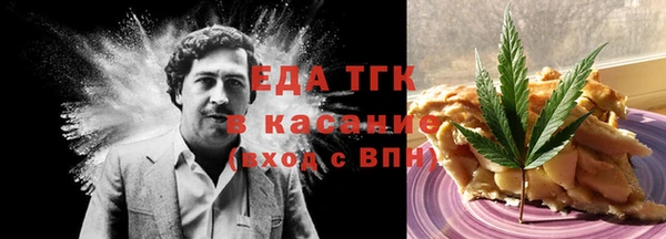 меф Балабаново