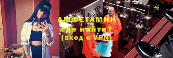 меф Балабаново