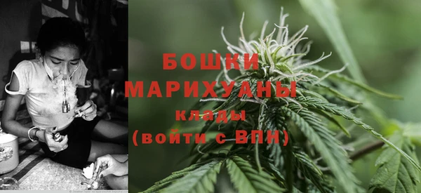меф Балабаново