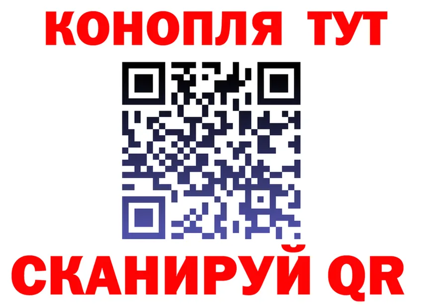 АМФ VHQ маркетплейс мориарти omg Хабаровск